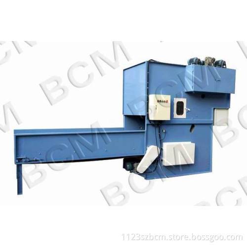 Fiber Bale Opening Machine (BC505)
